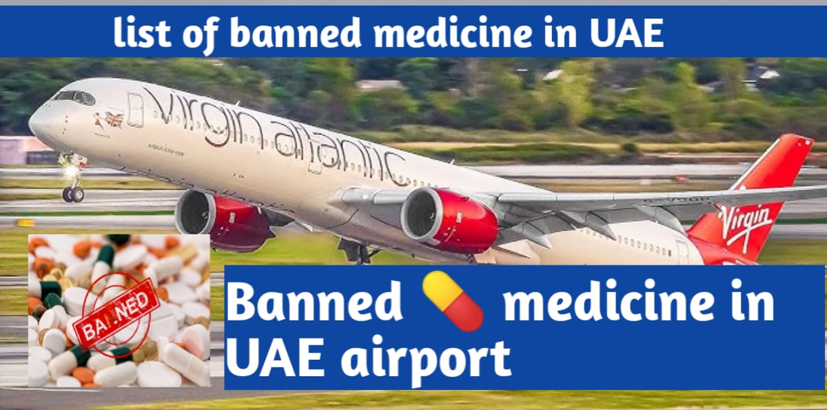 Banned Medicines list of UAE 2025